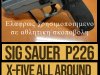 SIG SAUER P226  X-FI
